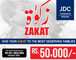 Unlocking Generosity: Seamless Online Zakat Donations